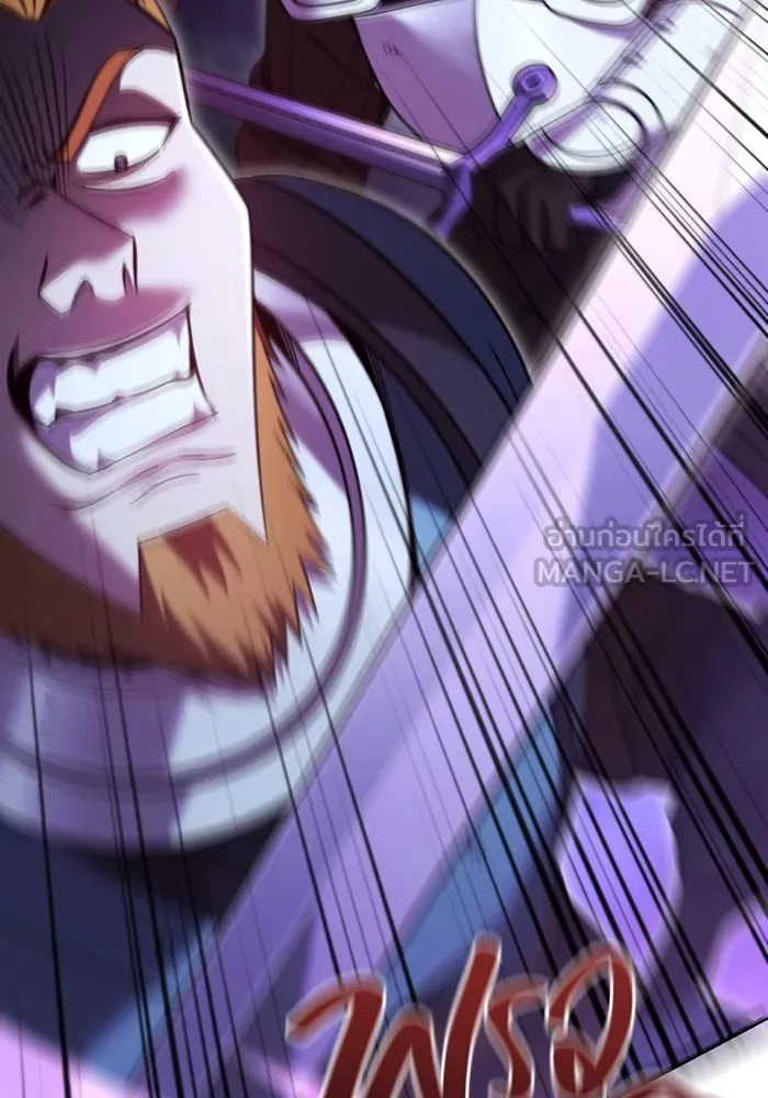 เอาชีวิตรอดในเกมฉบับคนเถื่อน ตอนที่ 47 รูปที่ 57