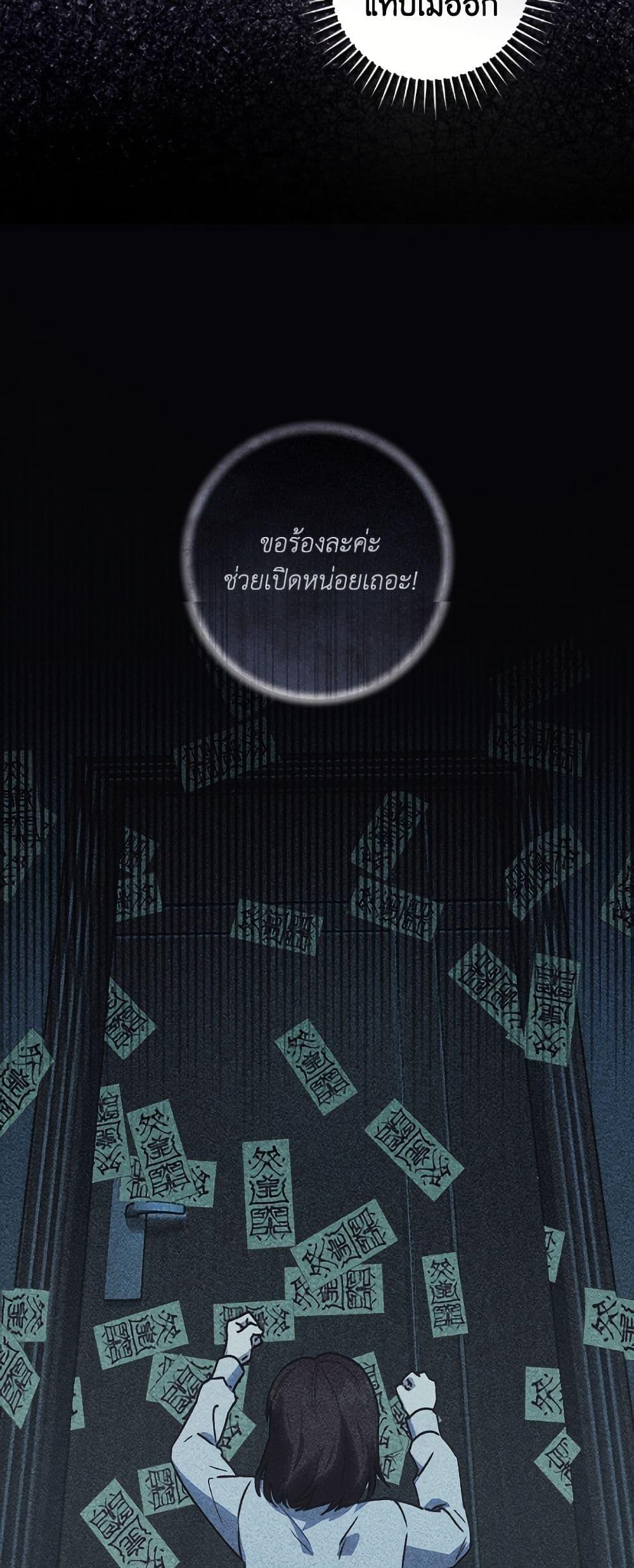 Manga-lc-com อ่านมังงะ อ่านการ์ตูน ออนไลน์ ฟรี I’ll Predict Your Happy Ending ตอนที่ 1 2 3 4 5 6 7 8 9 10 11 12 13 14 ฟรี ไม่มีโฆษณา Manga-lc - อ่าน มังงะ อ่าน การ์ตูน ออนไลน์ อ่านมังงะ ฟรี