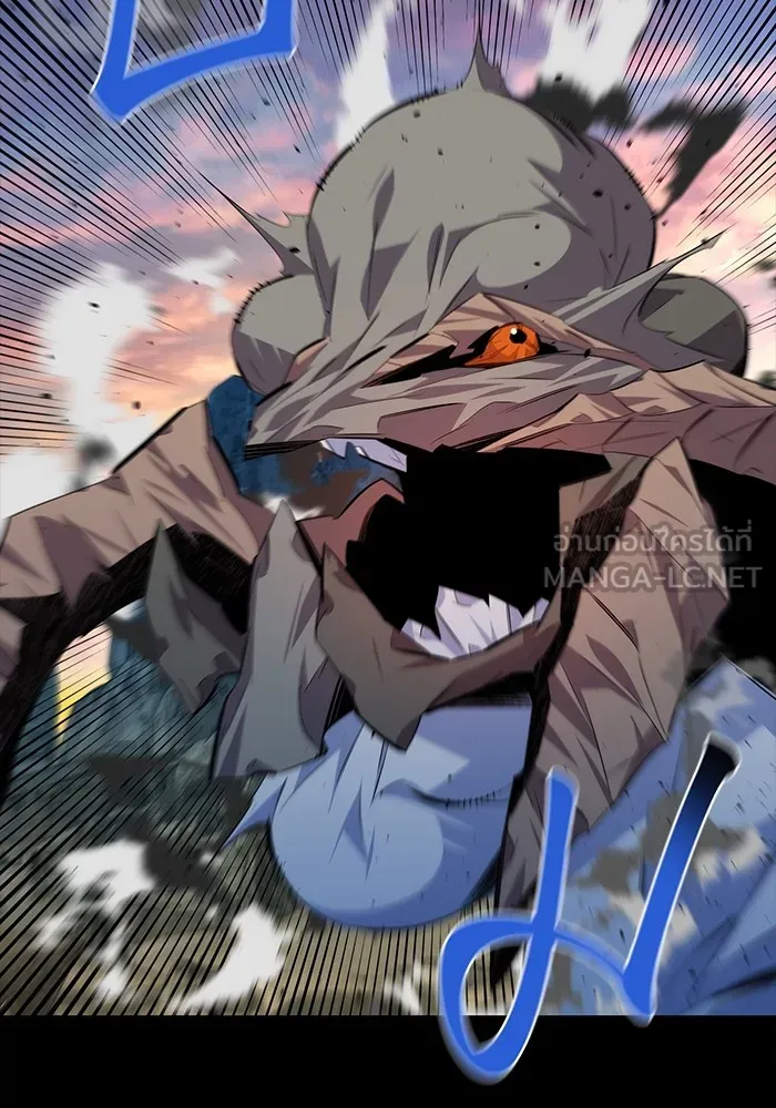 แยกร่าง ล่าอัตโนมัติ ตอนที่ 97 รู 1 รูปที่ 132