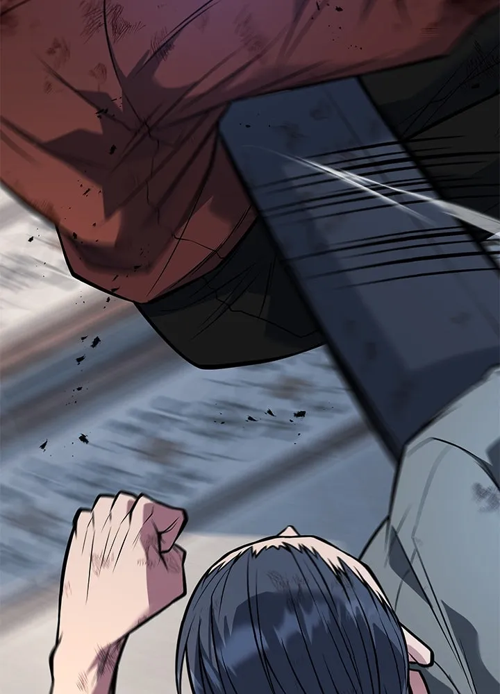 ราชาลานประลอง ตอนที่ 65 รูปที่ 73