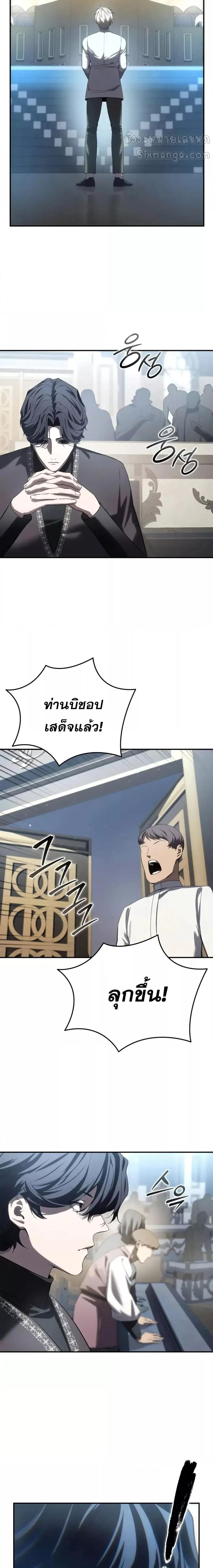 Manga-lc-com อ่านมังงะ อ่านการ์ตูน ออนไลน์ ฟรี Star-Embracing ตอนที่ 1 2 3 4 5 6 7 8 9 10 11 12 13 14 ฟรี ไม่มีโฆษณา Manga-lc - อ่าน มังงะ อ่าน การ์ตูน ออนไลน์ อ่านมังงะ ฟรี