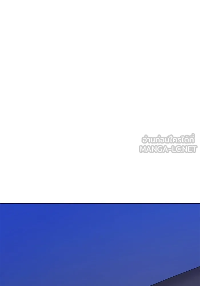 +99 ท่อนไม้พร้อมบวก ตอนที่ 8 ปนเปื้อน (3) รูปที่ 36