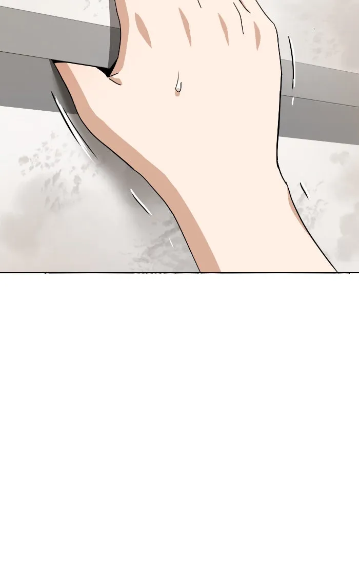 โชคชะตานำพารัก ตอนที่ 86 ยังคง รูปที่ 101