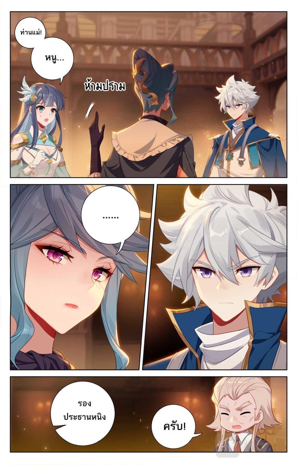 Manga-lc-com อ่านมังงะ อ่านการ์ตูน ออนไลน์ ฟรี Absolute Resonance ตอนที่ 1 2 3 4 5 6 7 8 9 10 11 12 13 14 ฟรี ไม่มีโฆษณา Manga-lc - อ่าน มังงะ อ่าน การ์ตูน ออนไลน์ อ่านมังงะ ฟรี