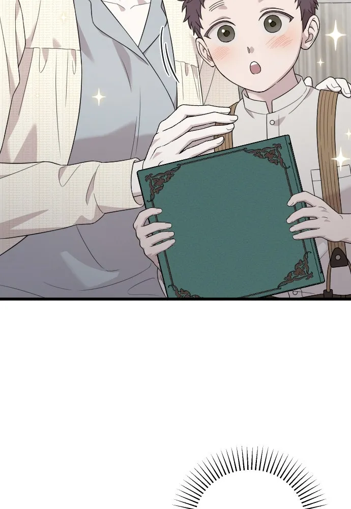 จำเลยหัวใจ ตอนที่ 64 รูปที่ 62