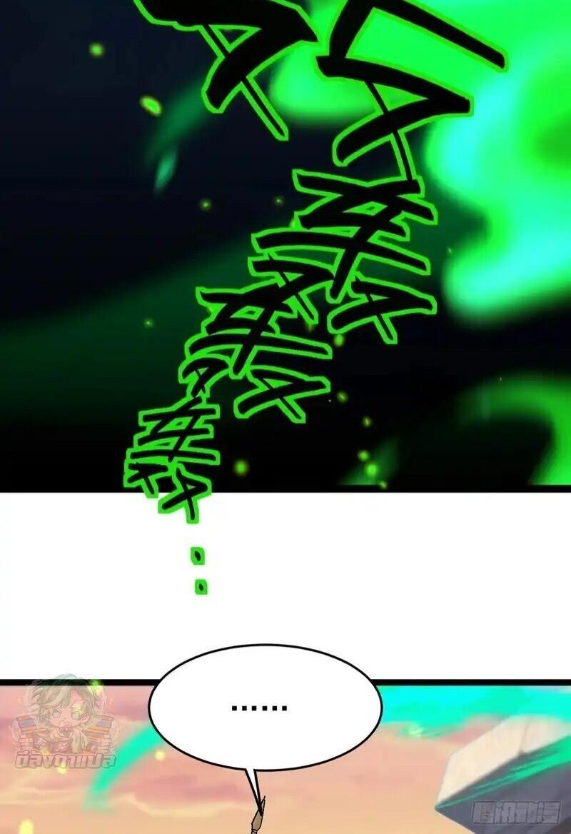 Manga-lc-com อ่านมังงะ อ่านการ์ตูน ออนไลน์ ฟรี Lord of Summons! Sudden Mutation ตอนที่ 1 2 3 4 5 6 7 8 9 10 11 12 13 14 ฟรี ไม่มีโฆษณา Manga-lc - อ่าน มังงะ อ่าน การ์ตูน ออนไลน์ อ่านมังงะ ฟรี