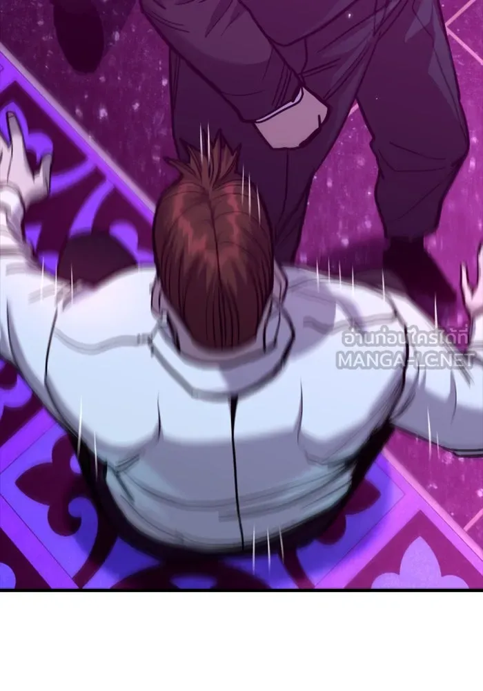 มือพิพากษา ตอนที่ 35 รูปที่ 21