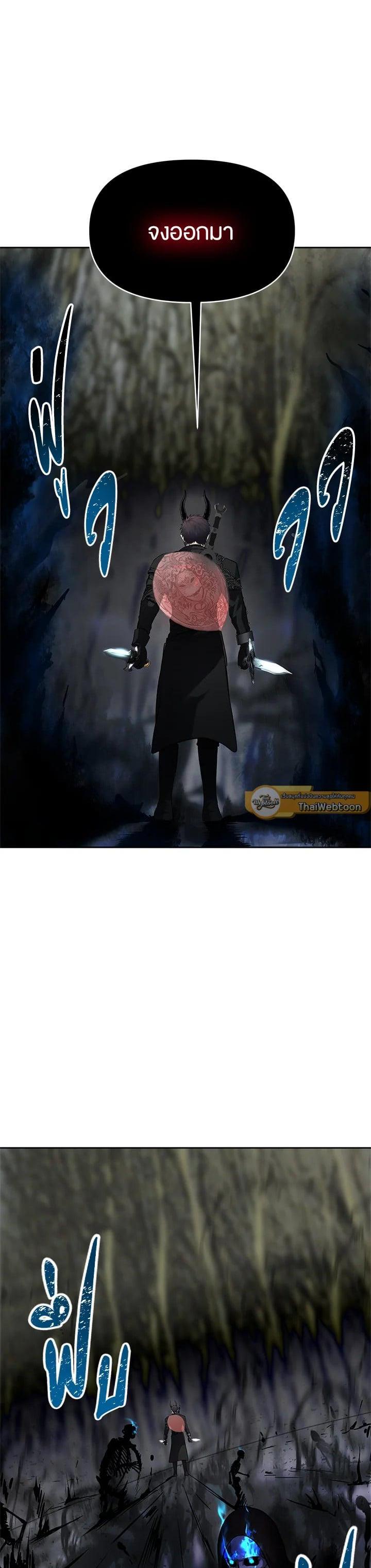 Manga-lc-com อ่านมังงะ อ่านการ์ตูน ออนไลน์ ฟรี Second Life Ranker ตอนที่ 1 2 3 4 5 6 7 8 9 10 11 12 13 14 ฟรี ไม่มีโฆษณา Manga-lc - อ่าน มังงะ อ่าน การ์ตูน ออนไลน์ อ่านมังงะ ฟรี