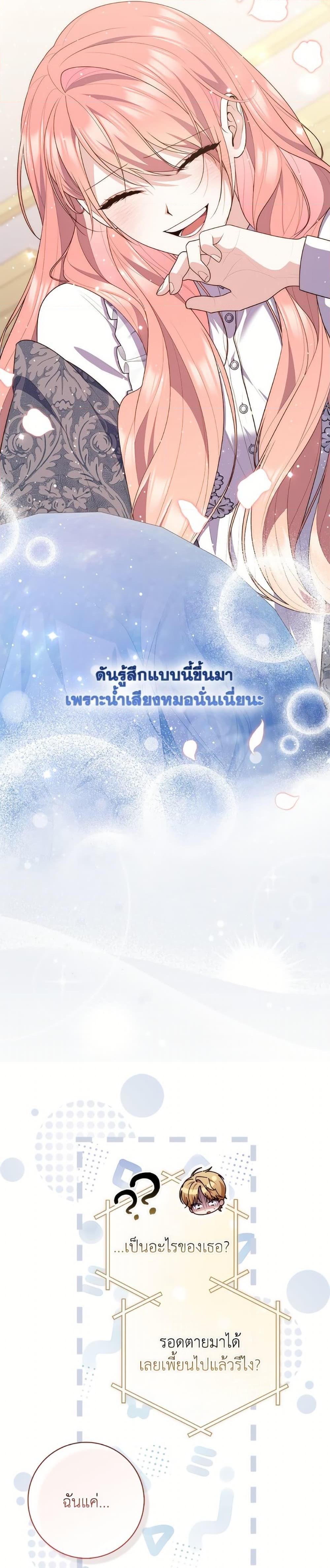 Manga-lc-com อ่านมังงะ อ่านการ์ตูน ออนไลน์ ฟรี Fortune-Telling Lady ตอนที่ 1 2 3 4 5 6 7 8 9 10 11 12 13 14 ฟรี ไม่มีโฆษณา Manga-lc - อ่าน มังงะ อ่าน การ์ตูน ออนไลน์ อ่านมังงะ ฟรี