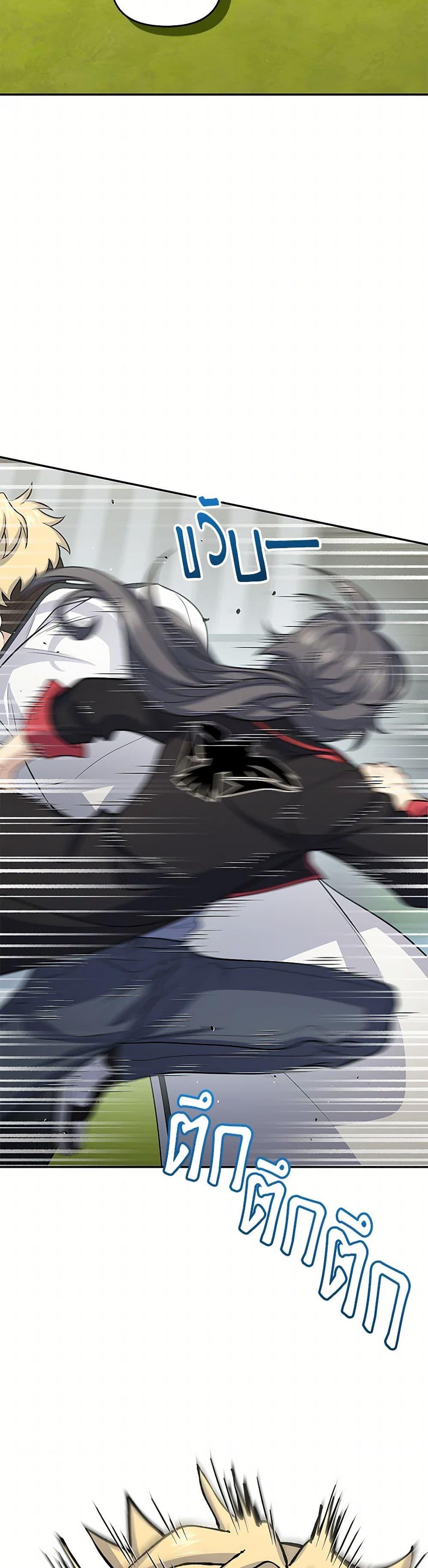 Manga-lc-com อ่านมังงะ อ่านการ์ตูน ออนไลน์ ฟรี Bizarre Restaurant ตอนที่ 1 2 3 4 5 6 7 8 9 10 11 12 13 14 ฟรี ไม่มีโฆษณา Manga-lc - อ่าน มังงะ อ่าน การ์ตูน ออนไลน์ อ่านมังงะ ฟรี