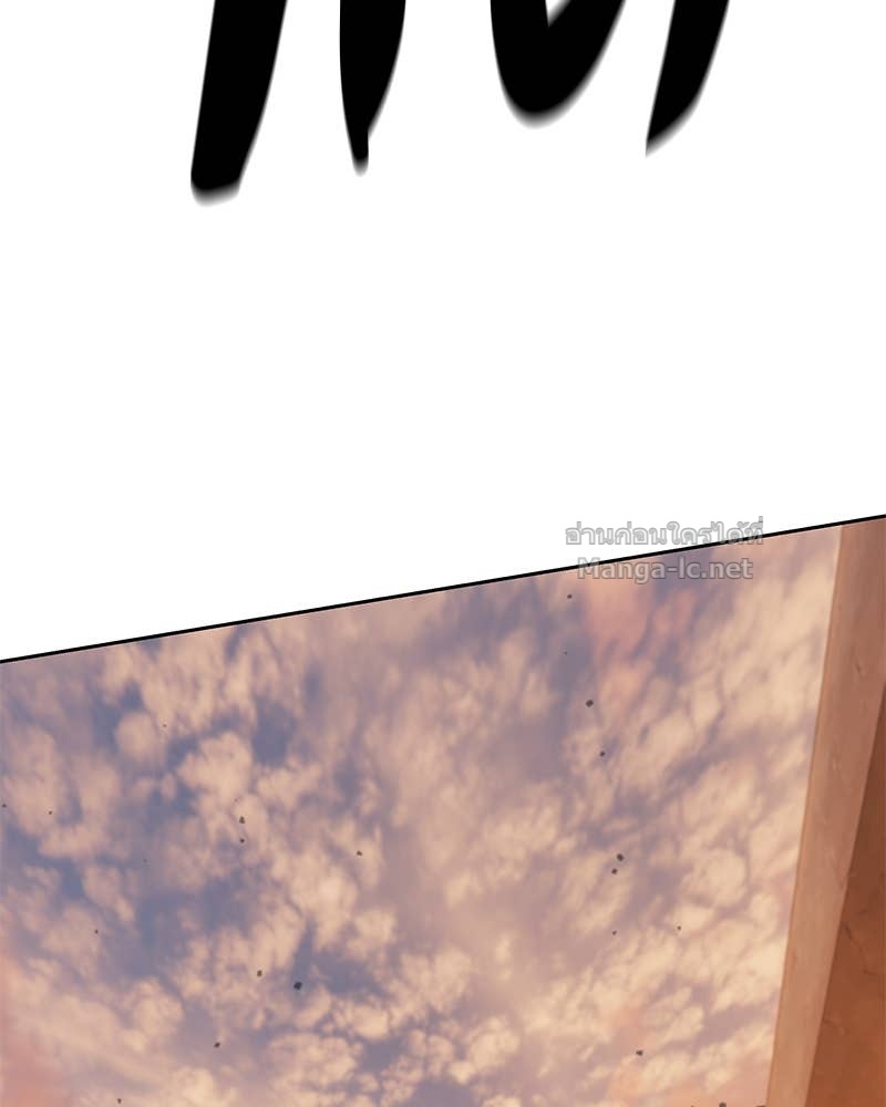 Doujin-Lc- อ่าน โดจิน มังฮวา เกาหลี ญี่ปุ่น จีน แปลไทย ข้าราชการพิเศษ ตอนที่ 1 2 3 4 5 6 7 8 9 10 11 12 13 14 ฟรี ไม่มีโฆษณา อ่าน โดจิน Manhwa เกาหลี ญี่ปุ่น จีน เรามีครบ คัดมาให้เน้นๆ โดจิน 18+ รับประกันความฟินโดย Doujin Lc