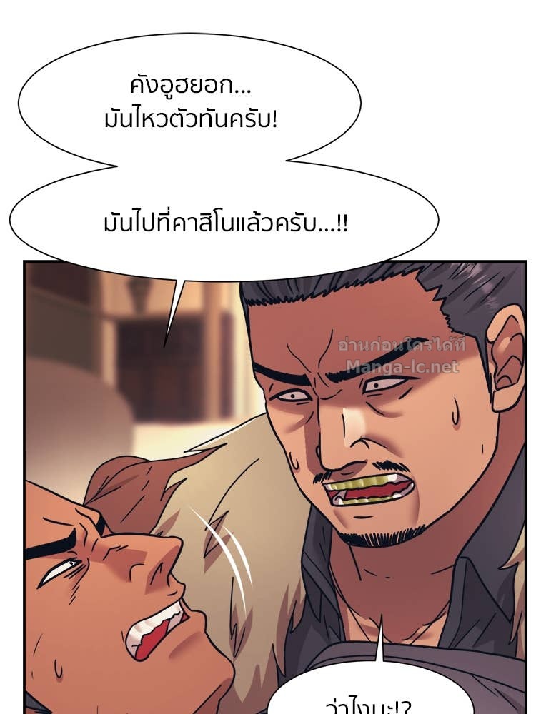 Doujin-Lc- อ่าน โดจิน มังฮวา เกาหลี ญี่ปุ่น จีน แปลไทย โคตรแกร่ง ตอนที่ 1 2 3 4 5 6 7 8 9 10 11 12 13 14 ฟรี ไม่มีโฆษณา อ่าน โดจิน Manhwa เกาหลี ญี่ปุ่น จีน เรามีครบ คัดมาให้เน้นๆ โดจิน 18+ รับประกันความฟินโดย Doujin Lc