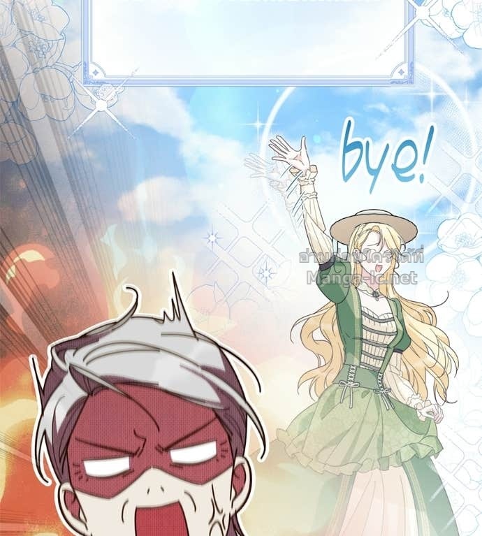 Doujin-Lc- อ่าน โดจิน มังฮวา เกาหลี ญี่ปุ่น จีน แปลไทย แกรนด์ดัชเชสล็อกมง ตอนที่ 1 2 3 4 5 6 7 8 9 10 11 12 13 14 ฟรี ไม่มีโฆษณา อ่าน โดจิน Manhwa เกาหลี ญี่ปุ่น จีน เรามีครบ คัดมาให้เน้นๆ โดจิน 18+ รับประกันความฟินโดย Doujin Lc