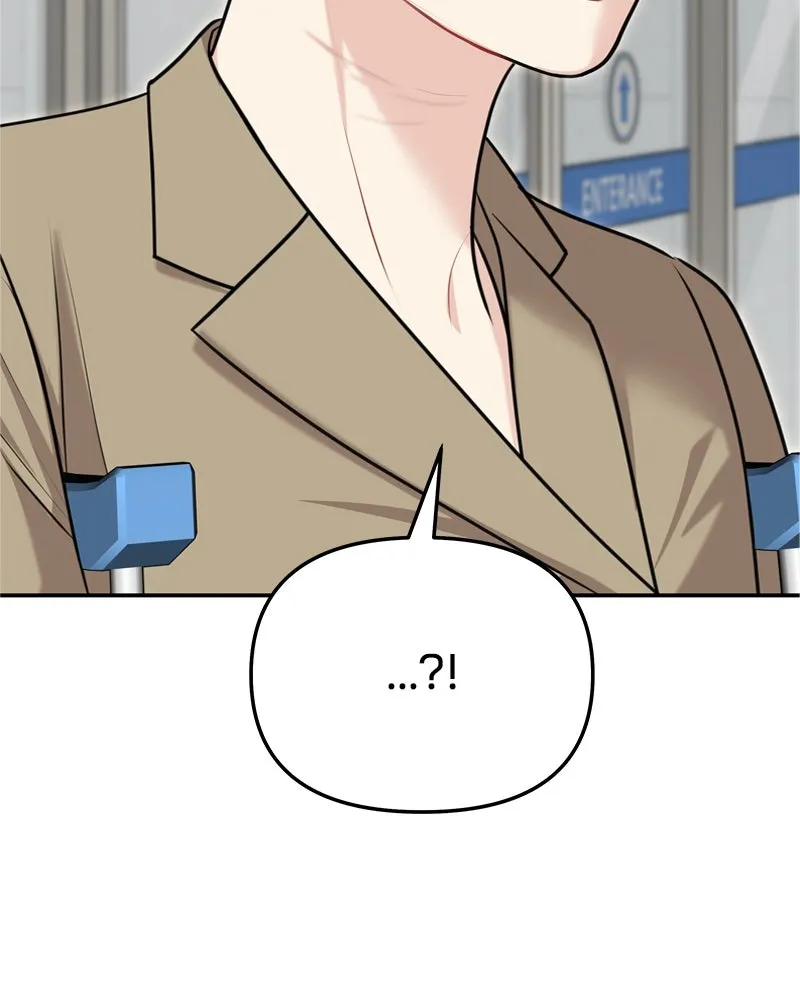 จ้า แม่คนสวย ตอนที่ 31 รูปที่ 13