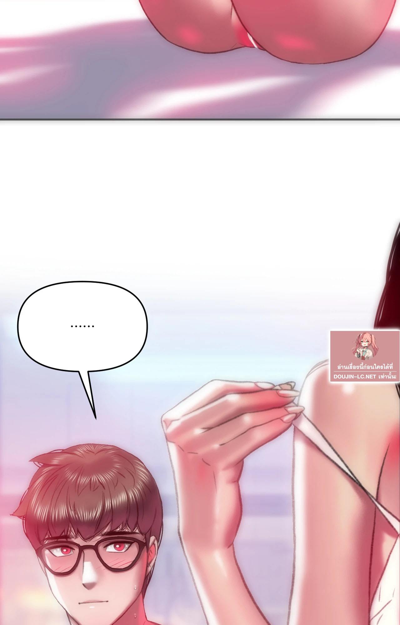 Doujin-Lc- อ่าน โดจิน มังฮวา เกาหลี ญี่ปุ่น จีน แปลไทย เมืองกระหายรัก ตอนที่ 1 2 3 4 5 6 7 8 9 10 11 12 13 14 ฟรี ไม่มีโฆษณา อ่าน โดจิน Manhwa เกาหลี ญี่ปุ่น จีน เรามีครบ คัดมาให้เน้นๆ โดจิน 18+ รับประกันความฟินโดย  Doujin Lc