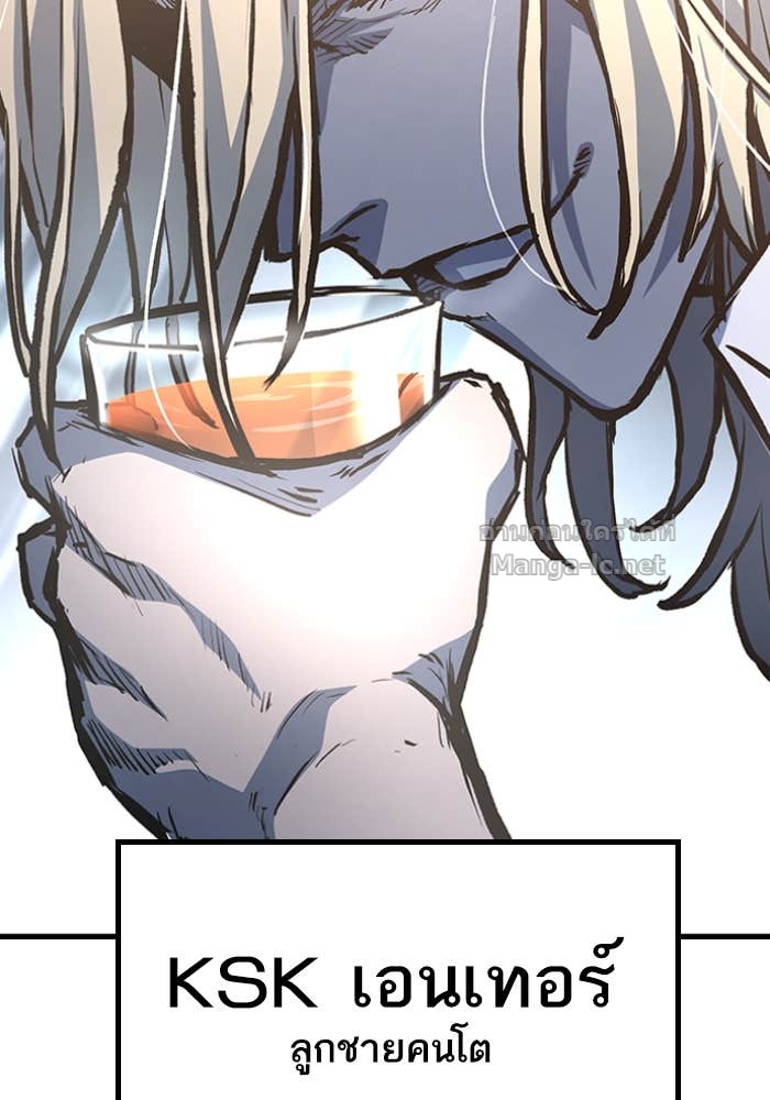 Doujin-Lc- อ่าน โดจิน มังฮวา เกาหลี ญี่ปุ่น จีน แปลไทย HECTOPASCAL ตอนที่ 1 2 3 4 5 6 7 8 9 10 11 12 13 14 ฟรี ไม่มีโฆษณา อ่าน โดจิน Manhwa เกาหลี ญี่ปุ่น จีน เรามีครบ คัดมาให้เน้นๆ โดจิน 18+ รับประกันความฟินโดย Doujin Lc