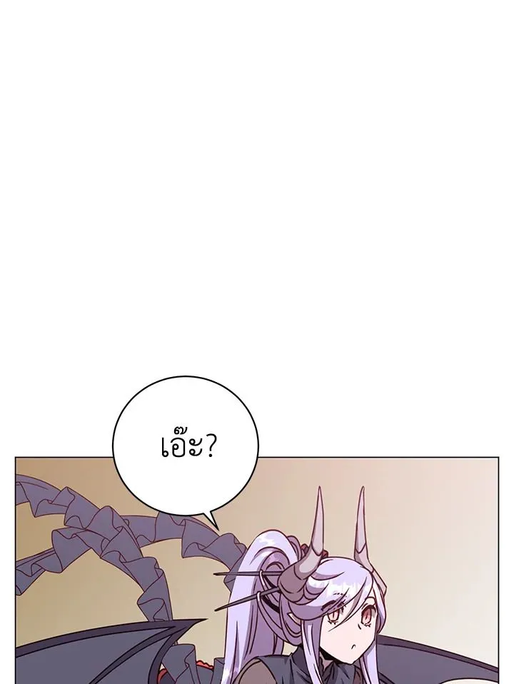 The Max Level Hero Has Returned การกล_บมาของว_รบ_ร_ษเวลต_น ตอนที่ ตอนที่ 199 รูปที่ 70