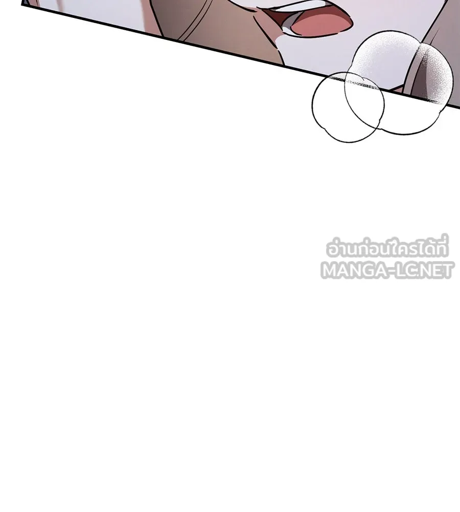 เรือนจำรัก ตอนที่ 58 รูปที่ 135