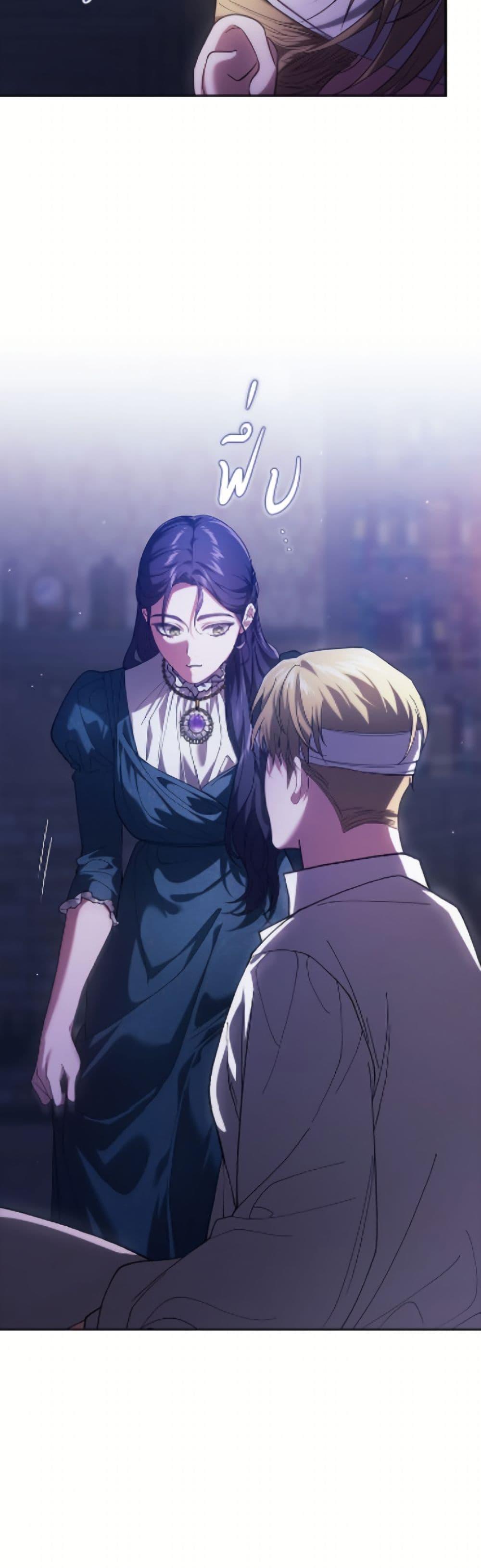 Manga-lc-com อ่านมังงะ อ่านการ์ตูน ออนไลน์ ฟรี The Broken Ring – This Marriage Will Fail Anyway ตอนที่ 1 2 3 4 5 6 7 8 9 10 11 12 13 14 ฟรี ไม่มีโฆษณา Manga-lc - อ่าน มังงะ อ่าน การ์ตูน ออนไลน์ อ่านมังงะ ฟรี