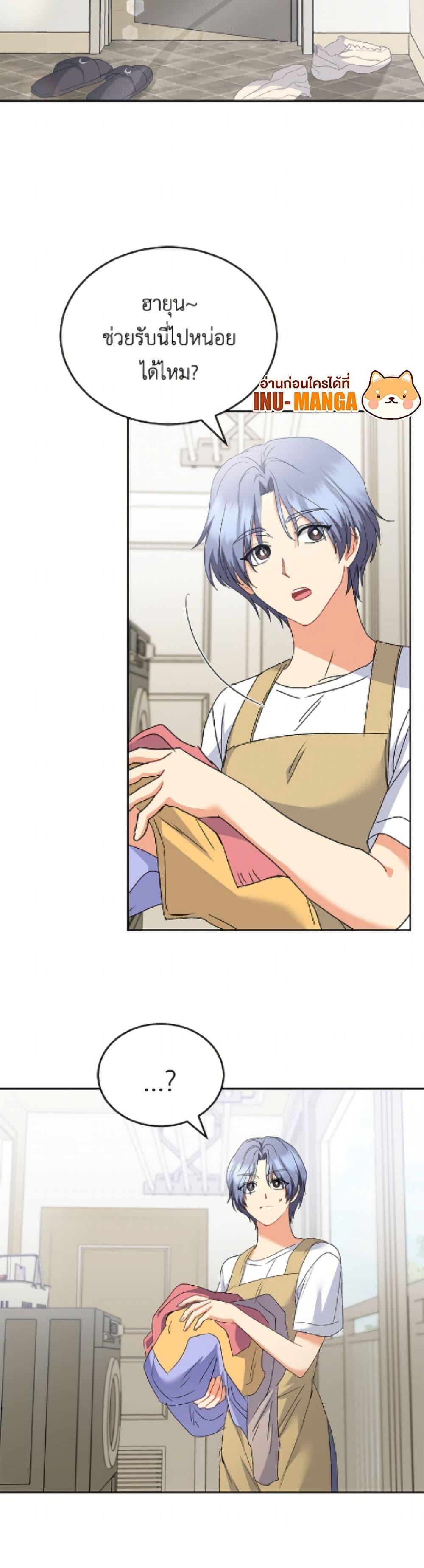 Manga-lc-com อ่านมังงะ อ่านการ์ตูน ออนไลน์ ฟรี Hello! Veterinarian! ตอนที่ 1 2 3 4 5 6 7 8 9 10 11 12 13 14 ฟรี ไม่มีโฆษณา Manga-lc - อ่าน มังงะ อ่าน การ์ตูน ออนไลน์ อ่านมังงะ ฟรี
