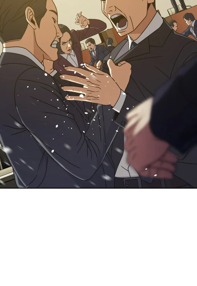 นักรบแช่แข็ง ตอนที่ 40 รูปที่ 14