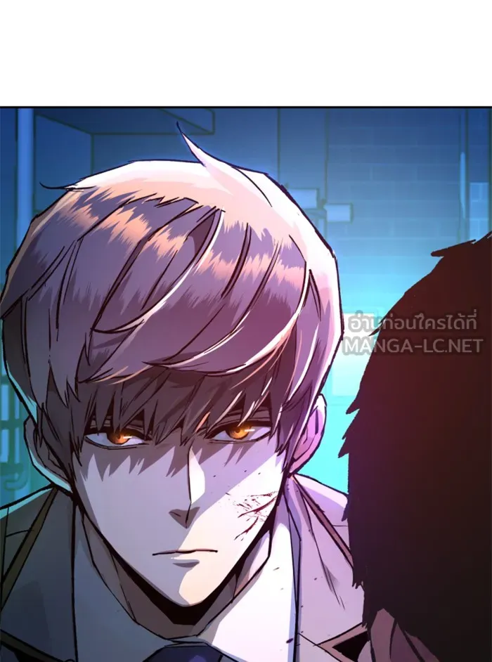พี่ชายสายบอดี้การ์ด ตอนที่ 36 รูปที่ 48