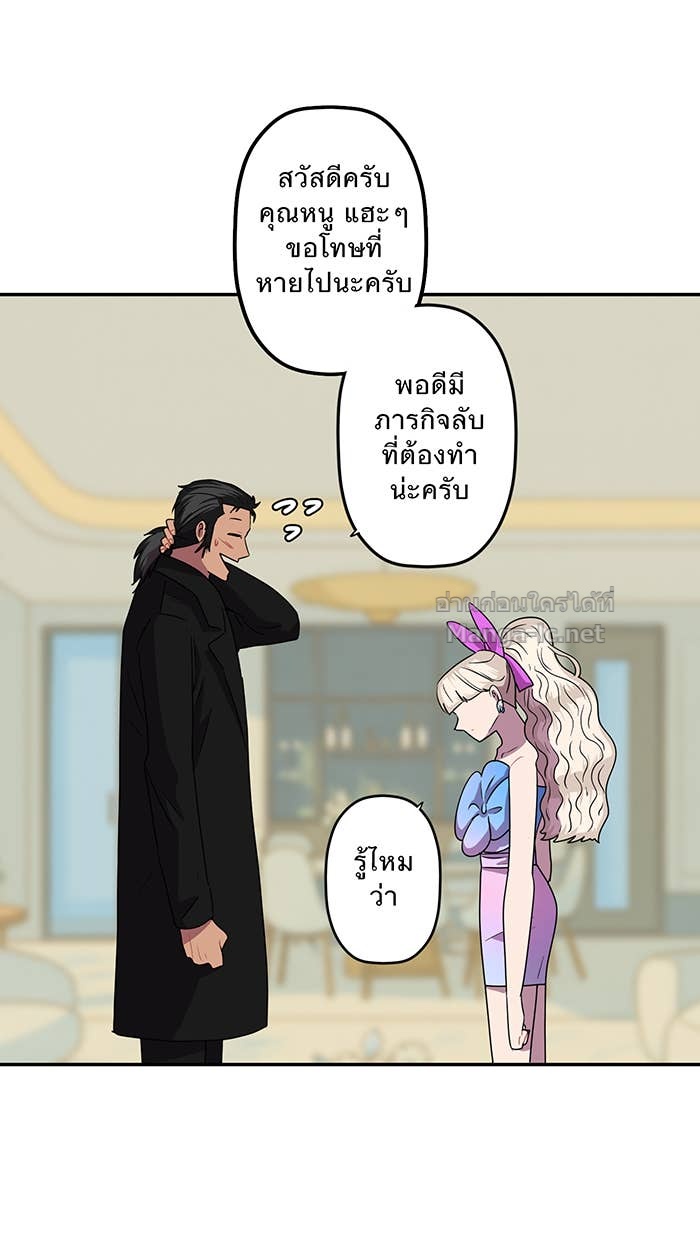 Doujin-Lc- อ่าน โดจิน มังฮวา เกาหลี ญี่ปุ่น จีน แปลไทย Take My Money รักนี้...มีเปย์ ตอนที่ 1 2 3 4 5 6 7 8 9 10 11 12 13 14 ฟรี ไม่มีโฆษณา อ่าน โดจิน Manhwa เกาหลี ญี่ปุ่น จีน เรามีครบ คัดมาให้เน้นๆ โดจิน 18+ รับประกันความฟินโดย Doujin Lc