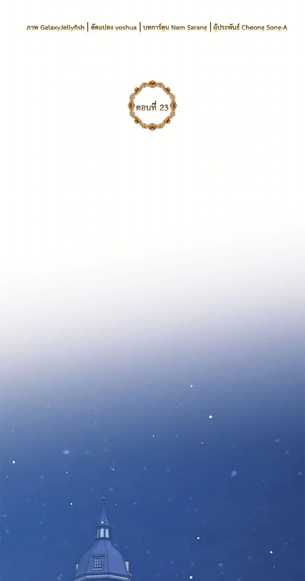 Manga-lc-com อ่านมังงะ อ่านการ์ตูน ออนไลน์ ฟรี My Goal is to Live a Long ตอนที่ 1 2 3 4 5 6 7 8 9 10 11 12 13 14 ฟรี ไม่มีโฆษณา Manga-lc - อ่าน มังงะ อ่าน การ์ตูน ออนไลน์ อ่านมังงะ ฟรี