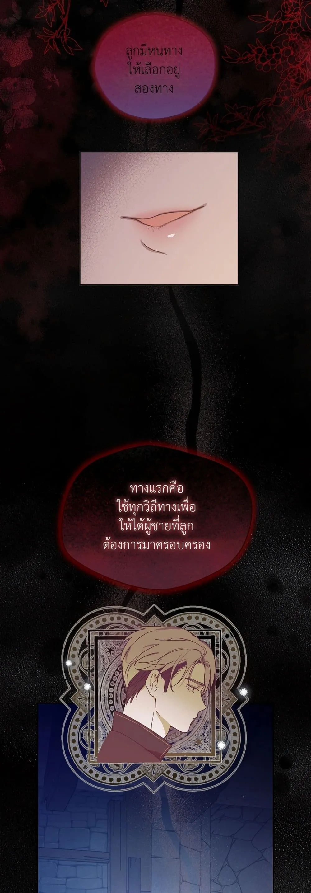 Manga-lc-com อ่านมังงะ อ่านการ์ตูน ออนไลน์ ฟรี The Forgotten Field ตอนที่ 1 2 3 4 5 6 7 8 9 10 11 12 13 14 ฟรี ไม่มีโฆษณา Manga-lc - อ่าน มังงะ อ่าน การ์ตูน ออนไลน์ อ่านมังงะ ฟรี