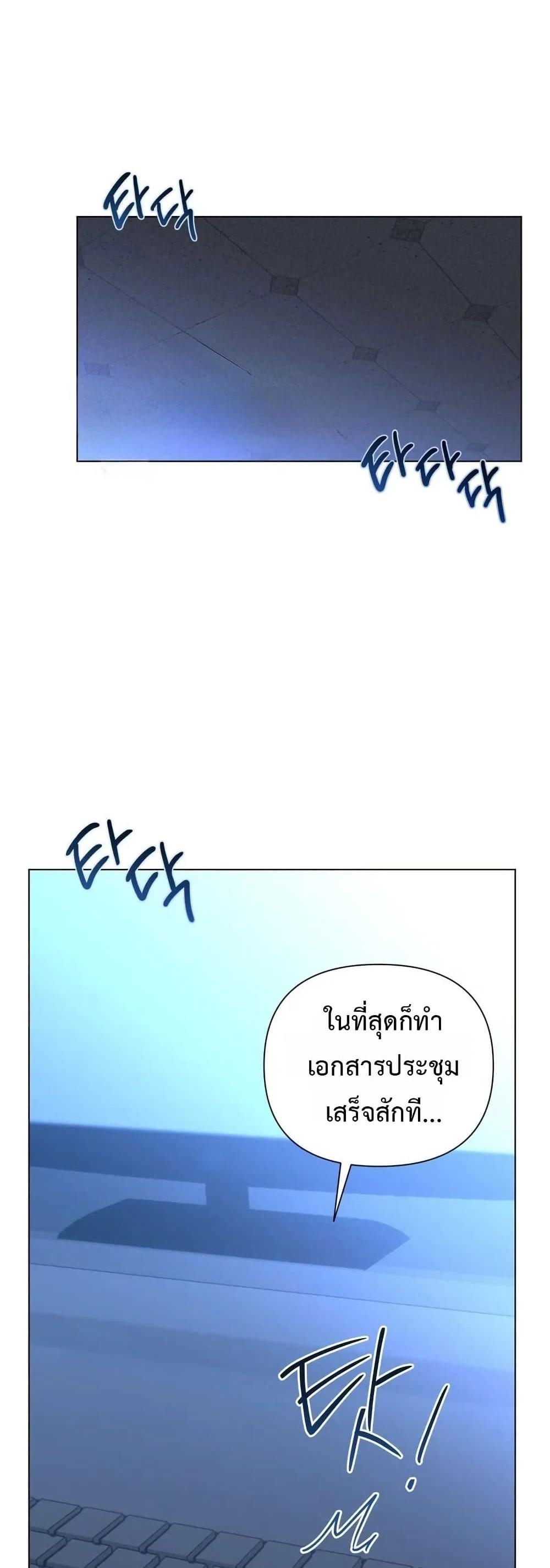 Doujin-Lc- อ่าน โดจิน มังฮวา เกาหลี ญี่ปุ่น จีน แปลไทย Random Hypnosis ตอนที่ 1 2 3 4 5 6 7 8 9 10 11 12 13 14 ฟรี ไม่มีโฆษณา อ่าน โดจิน Manhwa เกาหลี ญี่ปุ่น จีน เรามีครบ คัดมาให้เน้นๆ โดจิน 18+ รับประกันความฟินโดย  Doujin Lc