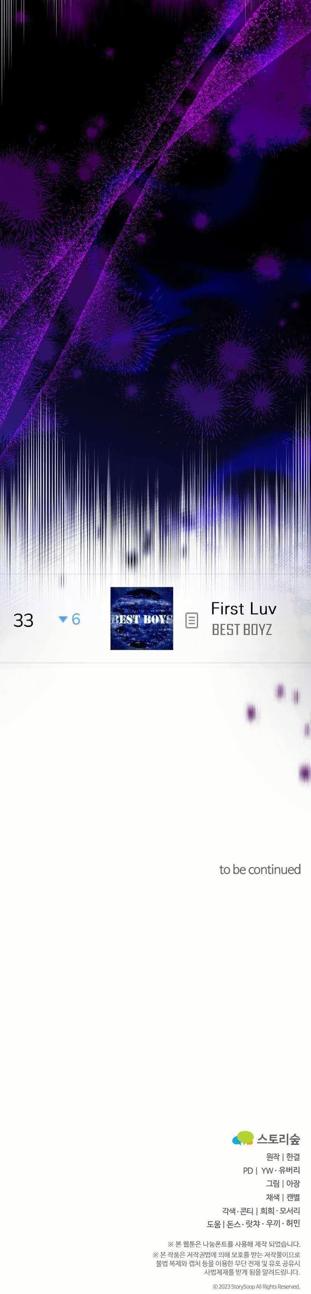 Manga-lc-com อ่านมังงะ อ่านการ์ตูน ออนไลน์ ฟรี Acting Genius, TOP Idol! ตอนที่ 1 2 3 4 5 6 7 8 9 10 11 12 13 14 ฟรี ไม่มีโฆษณา Manga-lc - อ่าน มังงะ อ่าน การ์ตูน ออนไลน์ อ่านมังงะ ฟรี