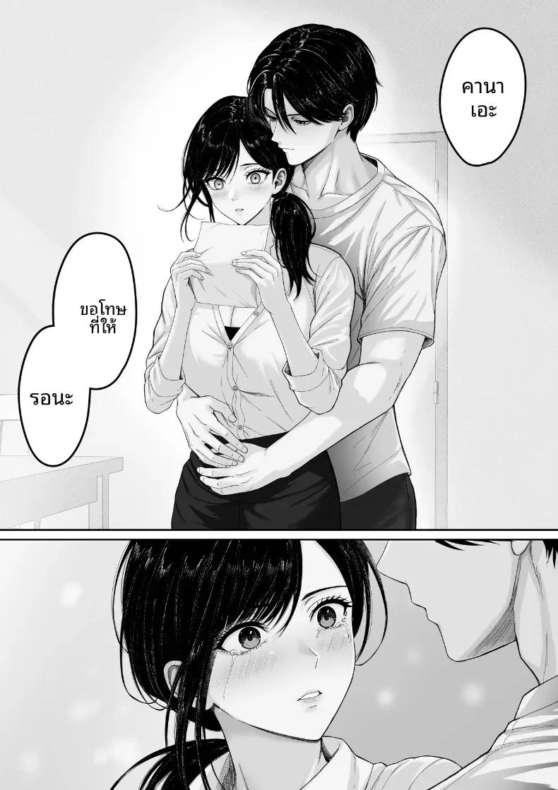 Doujin-Lc- อ่าน โดจิน มังฮวา เกาหลี ญี่ปุ่น จีน แปลไทย ในวันที่ฝนตก (Kuruto) ตอนที่ 1 2 3 4 5 6 7 8 9 10 11 12 13 14 ฟรี ไม่มีโฆษณา อ่าน โดจิน Manhwa เกาหลี ญี่ปุ่น จีน เรามีครบ คัดมาให้เน้นๆ โดจิน 18+ รับประกันความฟินโดย  Doujin Lc