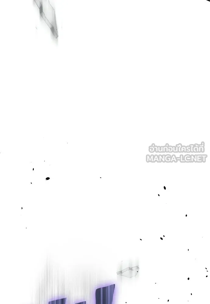 เลดี้มินต์ ตอนที่ 109 รูปที่ 135