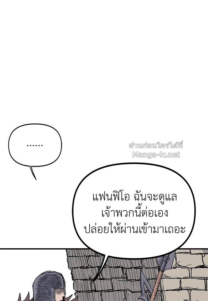 Doujin-Lc- อ่าน โดจิน มังฮวา เกาหลี ญี่ปุ่น จีน แปลไทย สารสุดท้ายจากโครงกระดูก ตอนที่ 1 2 3 4 5 6 7 8 9 10 11 12 13 14 ฟรี ไม่มีโฆษณา อ่าน โดจิน Manhwa เกาหลี ญี่ปุ่น จีน เรามีครบ คัดมาให้เน้นๆ โดจิน 18+ รับประกันความฟินโดย Doujin Lc