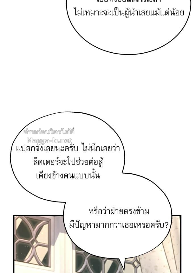 Doujin-Lc- อ่าน โดจิน มังฮวา เกาหลี ญี่ปุ่น จีน แปลไทย ศาสตราจารย์จำเป็นแห่งอะคาเดมี ตอนที่ 1 2 3 4 5 6 7 8 9 10 11 12 13 14 ฟรี ไม่มีโฆษณา อ่าน โดจิน Manhwa เกาหลี ญี่ปุ่น จีน เรามีครบ คัดมาให้เน้นๆ โดจิน 18+ รับประกันความฟินโดย Doujin Lc