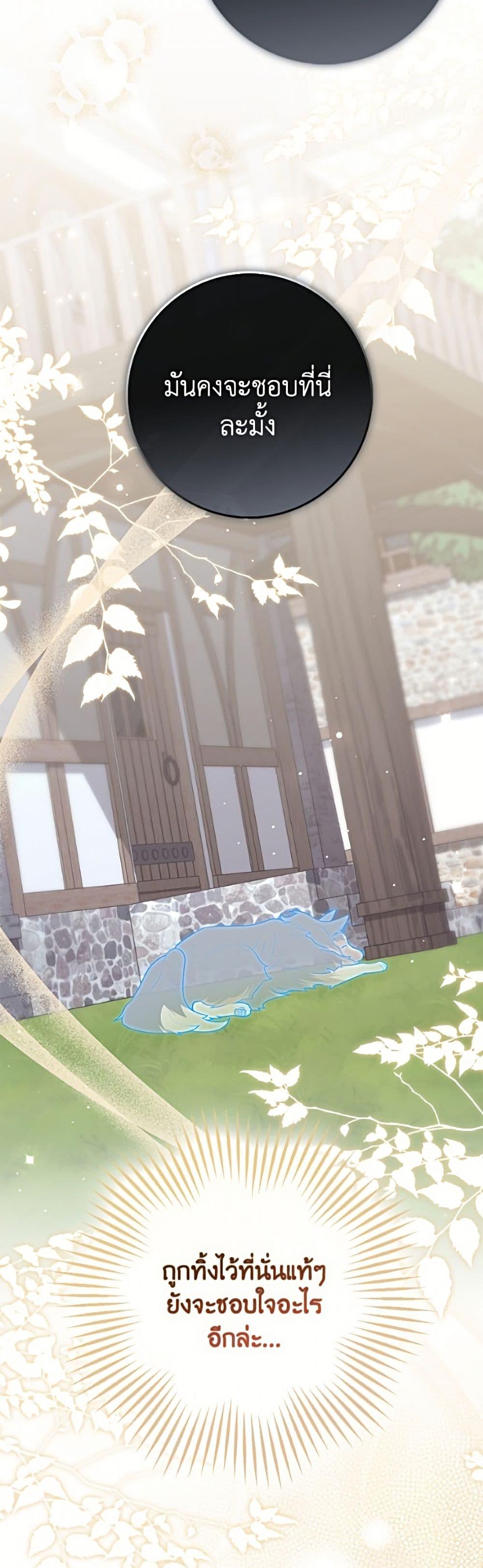 Manga-lc-com อ่านมังงะ อ่านการ์ตูน ออนไลน์ ฟรี Fortune-Telling Lady ตอนที่ 1 2 3 4 5 6 7 8 9 10 11 12 13 14 ฟรี ไม่มีโฆษณา Manga-lc - อ่าน มังงะ อ่าน การ์ตูน ออนไลน์ อ่านมังงะ ฟรี