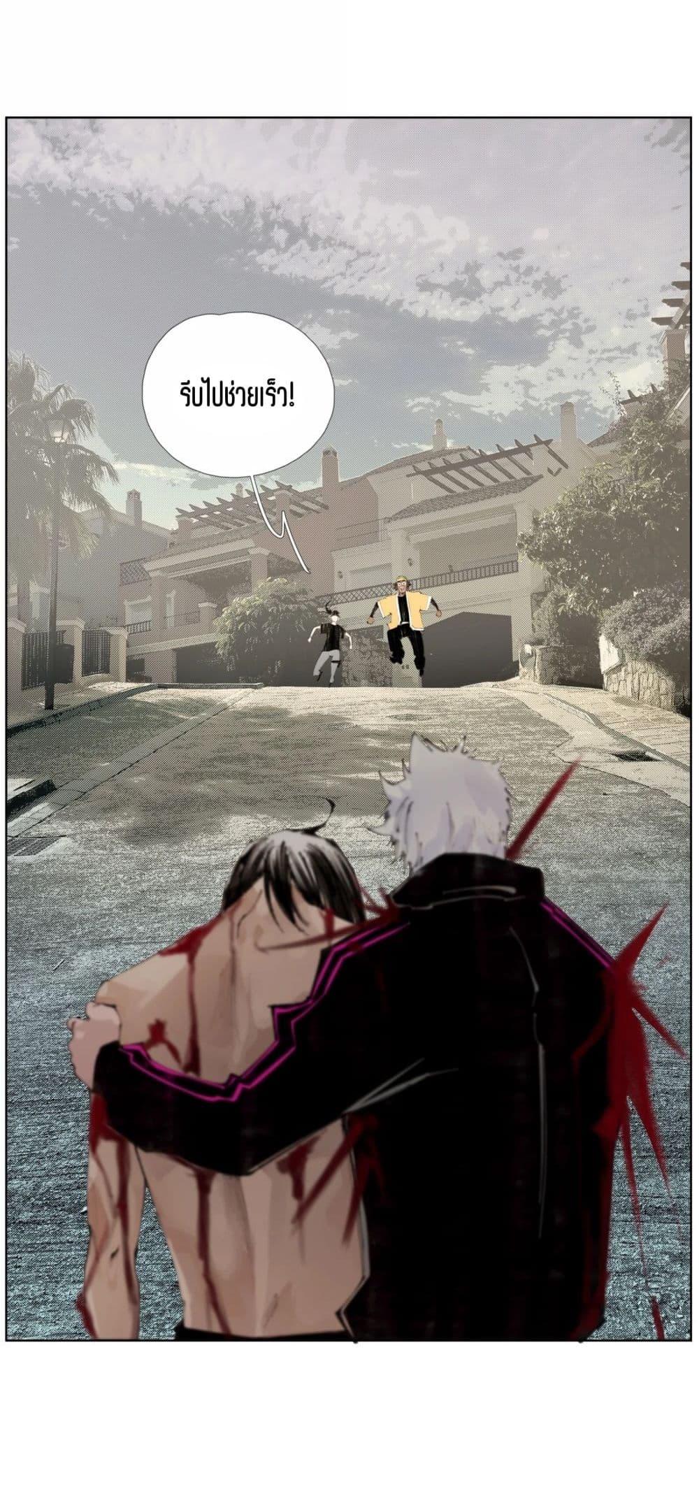 Manga-lc-com อ่านมังงะ อ่านการ์ตูน ออนไลน์ ฟรี Nine Methods of Ascending the Clouds First Ranked Immortal ตอนที่ 1 2 3 4 5 6 7 8 9 10 11 12 13 14 ฟรี ไม่มีโฆษณา Manga-lc - อ่าน มังงะ อ่าน การ์ตูน ออนไลน์ อ่านมังงะ ฟรี