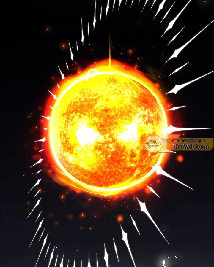 Overpowered Sword ตอนที่ ตอนที่ 118 รูปที่ 34