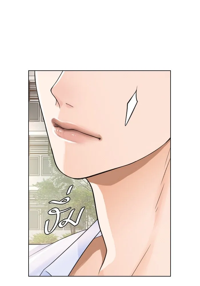 2nd Love หนุ่มเฮ้วสาวbrเปรี้ยวรักเดียวโด ตอนที่ 15 รูปที่ 46