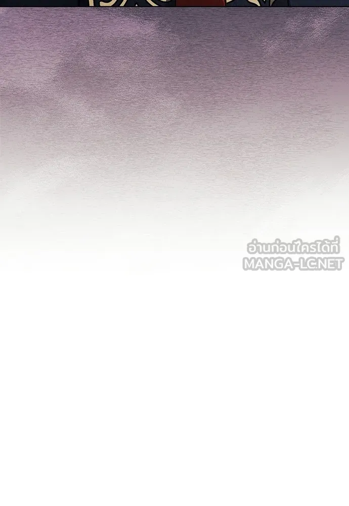 ลูกสาวตัวปลอมของท่านดยุก ตอนที่ 49 (ครึ่งแรก) รูปที่ 87