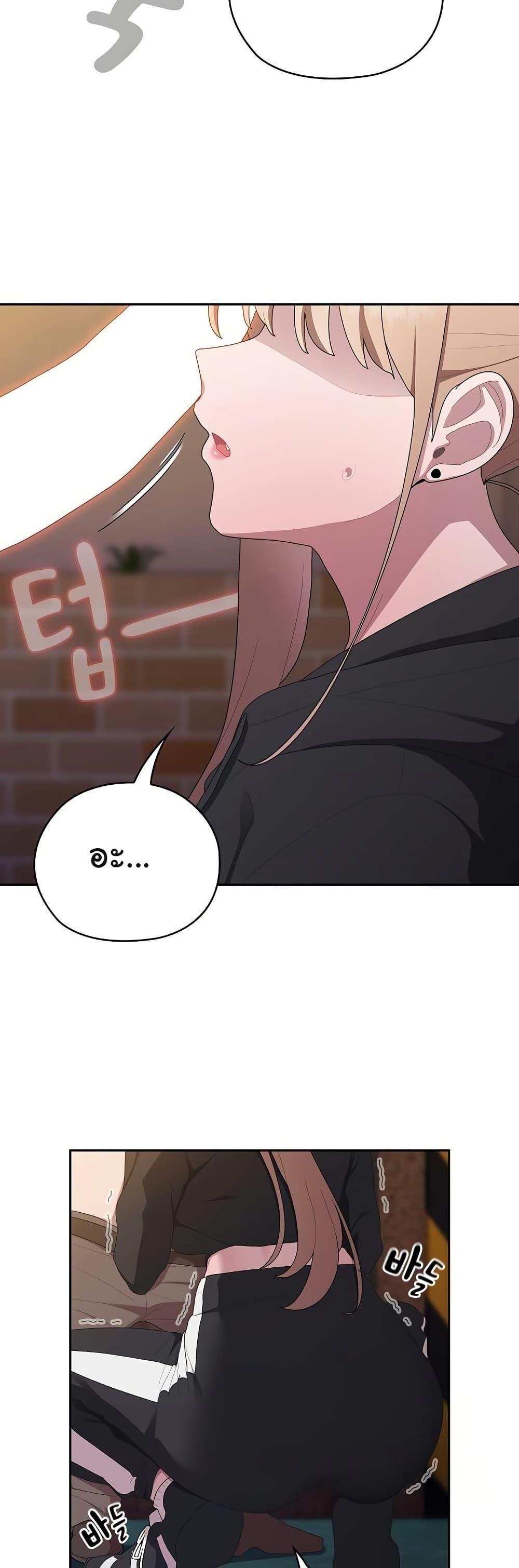 Doujin-Lc- อ่าน โดจิน มังฮวา เกาหลี ญี่ปุ่น จีน แปลไทย Office Shitbag Alert ตอนที่ 1 2 3 4 5 6 7 8 9 10 11 12 13 14 ฟรี ไม่มีโฆษณา อ่าน โดจิน Manhwa เกาหลี ญี่ปุ่น จีน เรามีครบ คัดมาให้เน้นๆ โดจิน 18+ รับประกันความฟินโดย  Doujin Lc