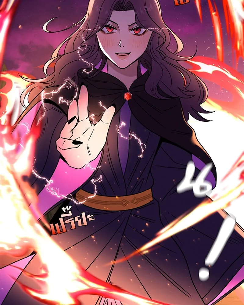 Level One Dreamersbrผู้ชนะรักนี้ต้องเป็น ตอนที่ 7 รูปที่ 97