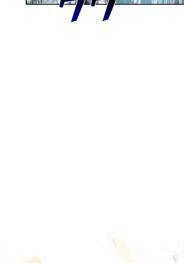 ผู้เล่นหน้าใหม่เลเวลแมกซ์ ตอนที่ 2 การเริ่มต้น รูปที่ 76