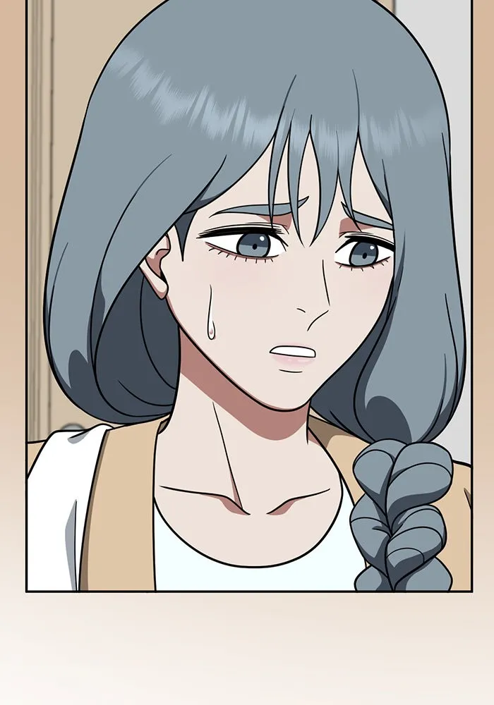 ช่วยเปลี่ยนฉันที ตอนที่ 125. ฮันซองจิน 3 รูปที่ 110