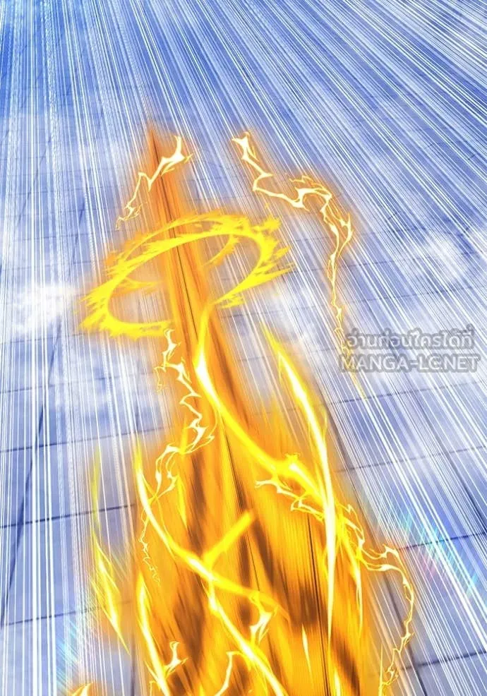 +99 ท่อนไม้ ตอนที่ 168 รูปที่ 222