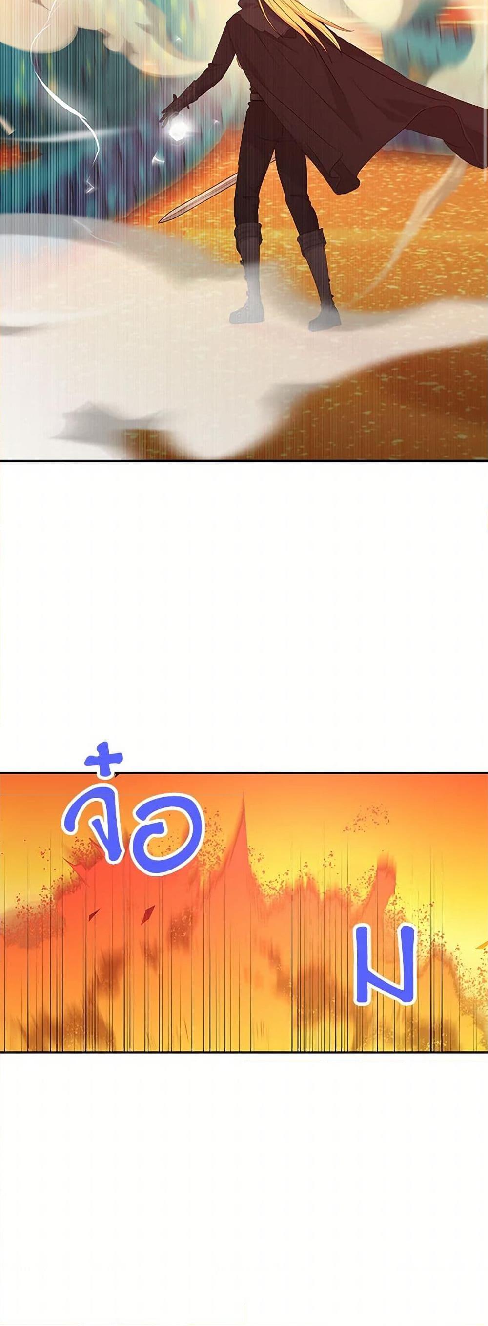 Manga-lc-com อ่านมังงะ อ่านการ์ตูน ออนไลน์ ฟรี Surviving as an Illegitimate Princess ตอนที่ 1 2 3 4 5 6 7 8 9 10 11 12 13 14 ฟรี ไม่มีโฆษณา Manga-lc - อ่าน มังงะ อ่าน การ์ตูน ออนไลน์ อ่านมังงะ ฟรี