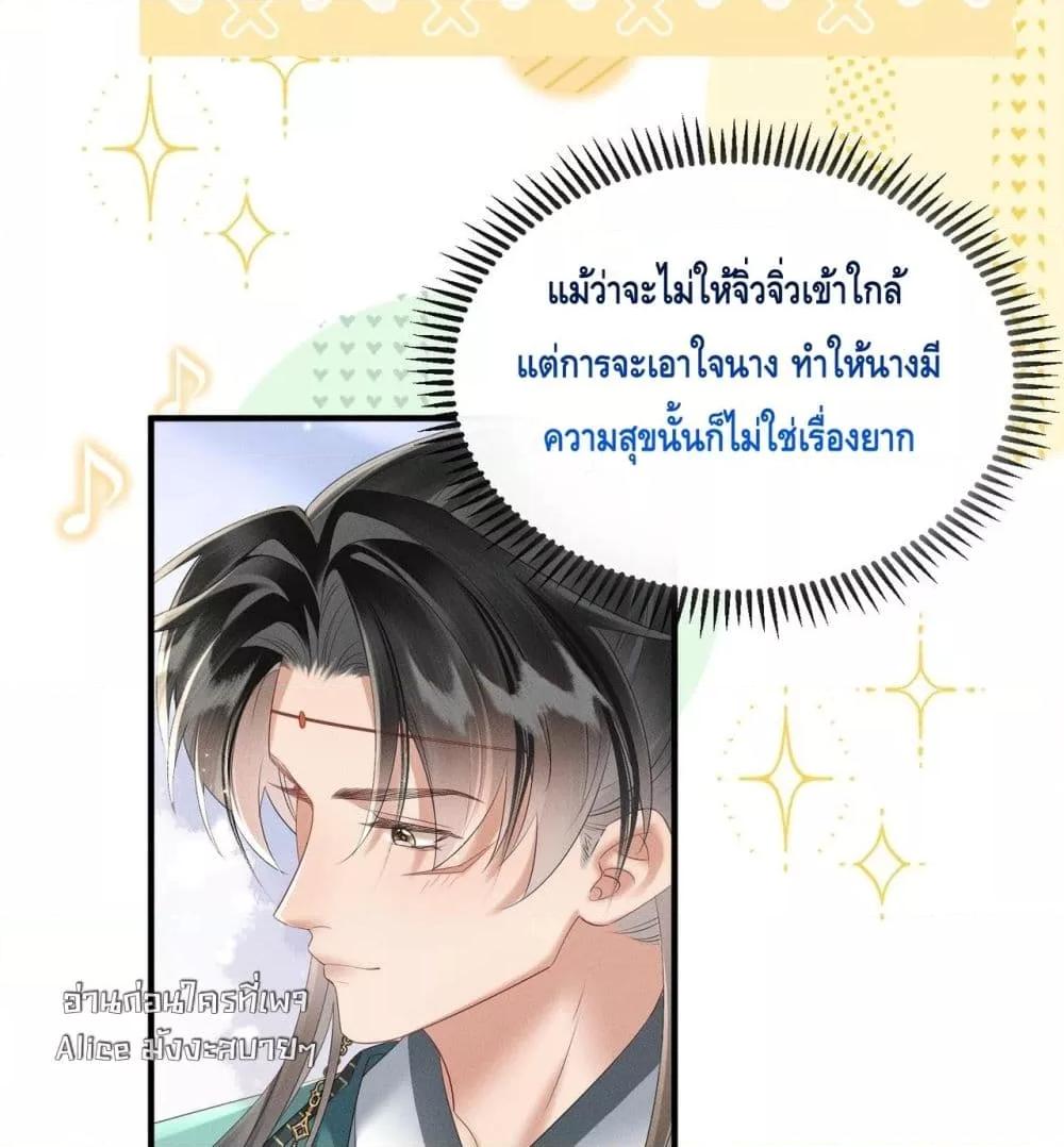Manga-lc-com อ่านมังงะ อ่านการ์ตูน ออนไลน์ ฟรี เสียงหัวใจของเธ ตอนที่ 1 2 3 4 5 6 7 8 9 10 11 12 13 14 ฟรี ไม่มีโฆษณา Manga-lc - อ่าน มังงะ อ่าน การ์ตูน ออนไลน์ อ่านมังงะ ฟรี