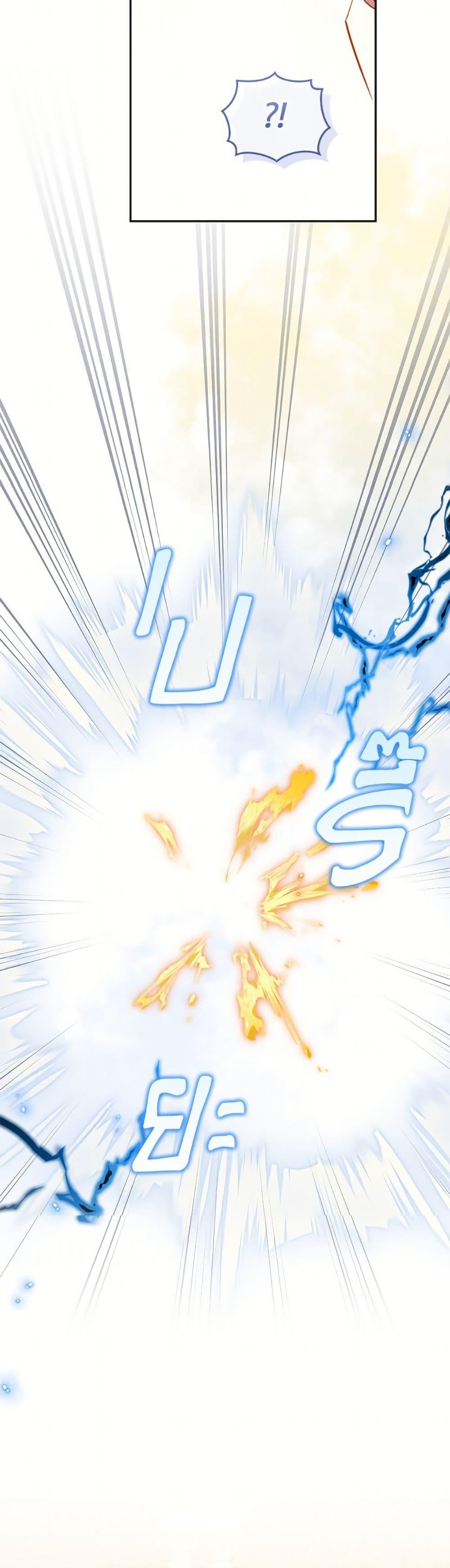 Manga-lc-com อ่านมังงะ อ่านการ์ตูน ออนไลน์ ฟรี I’m Being Raised by Villains ตอนที่ 1 2 3 4 5 6 7 8 9 10 11 12 13 14 ฟรี ไม่มีโฆษณา Manga-lc - อ่าน มังงะ อ่าน การ์ตูน ออนไลน์ อ่านมังงะ ฟรี