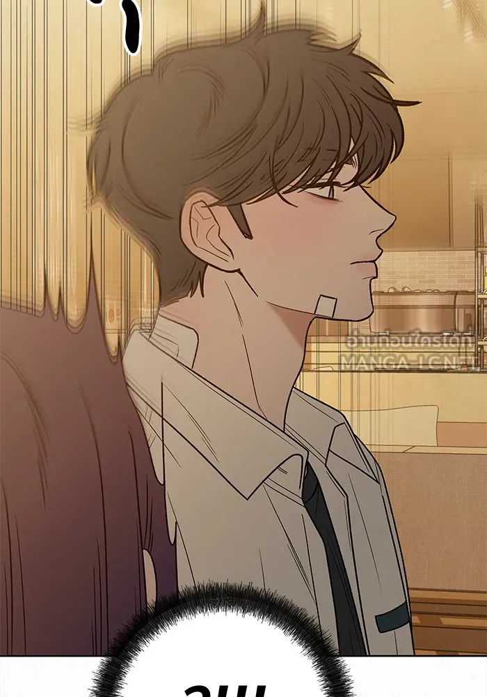 ปฏิบัติการรักวุ่นหัวใจ ตอนที่ 68 รูปที่ 72