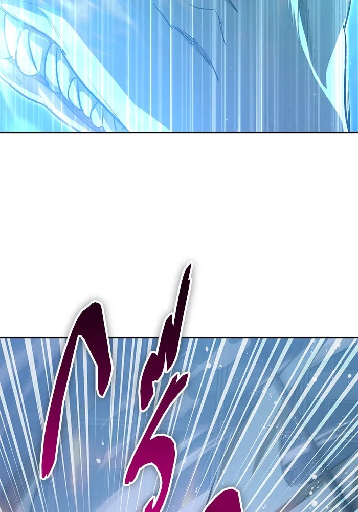 My S-Class Hunters ตอนที่ 76 โนอาห์ (2) รูปที่ 68